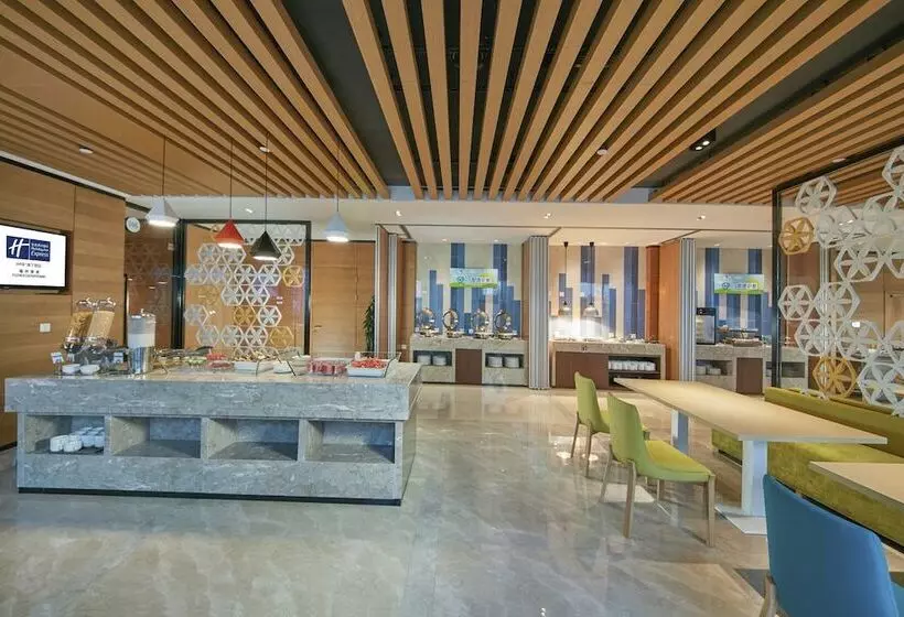 Fotos del hotel Holiday Inn Express Fuzhou Downtown, An Ihg:  16