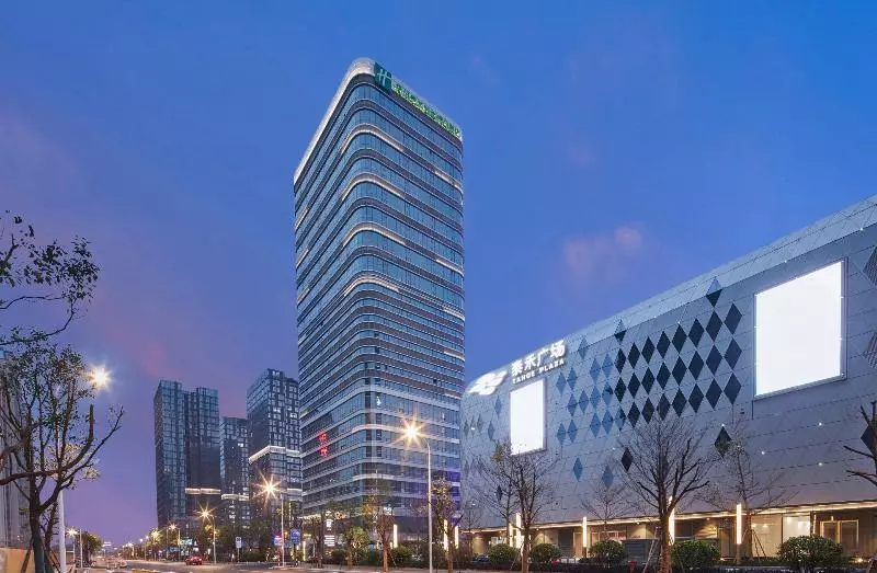 Fotos del hotel Holiday Inn Express Fuzhou Downtown, An Ihg:  10