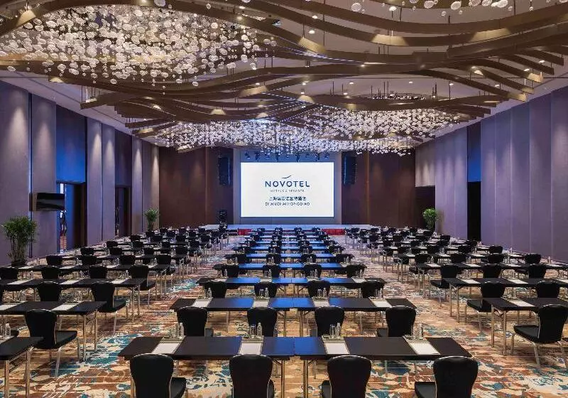 Fotos del hotel Novotel Shanghai Hongqiao:  21