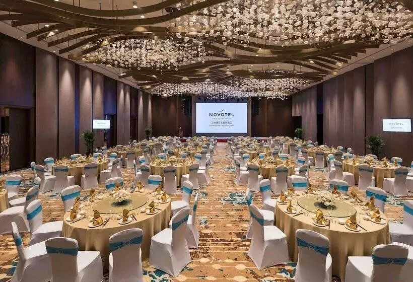 Fotos del hotel Novotel Shanghai Hongqiao:  25