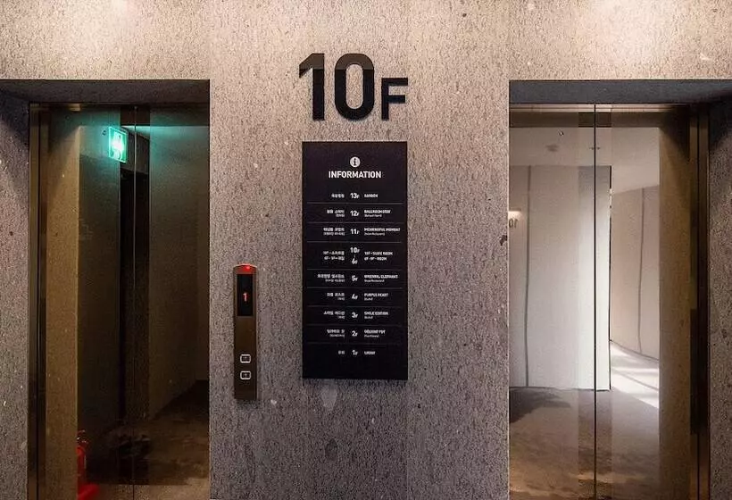 Fotos del hotel Stayrak:  6