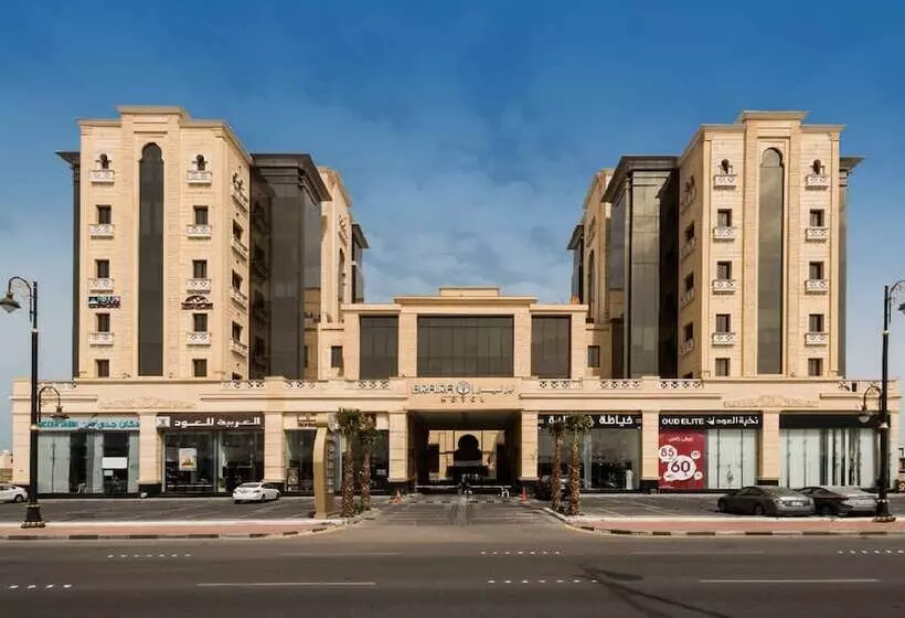Fotos del hotel Braira Dammam:  14