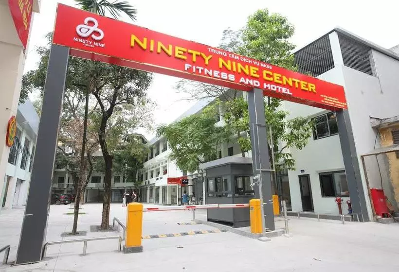 Ninety Nine Center