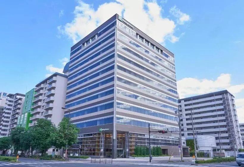 Fotos del hotel Holiday Inn & Suites Shin Osaka, An Ihg:  7
