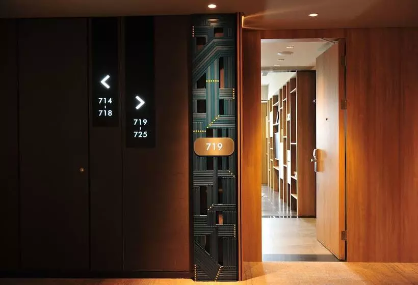 Fotos del hotel Artyzen Habitat Hongqiao Shanghai:  5