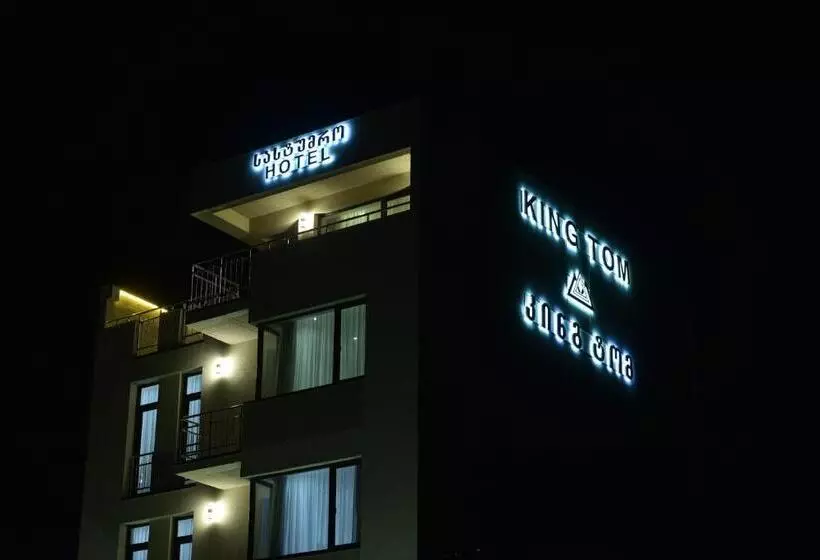 Fotos del hotel King Tom:  10