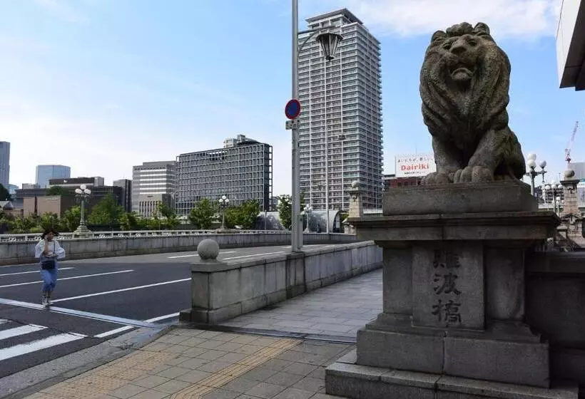 Fotos del hotel Taisei Nakanoshima:  22