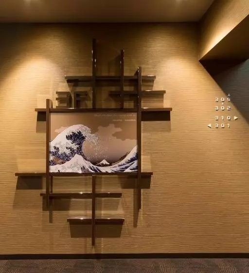 Fotos del hotel Taisei Nakanoshima:  25