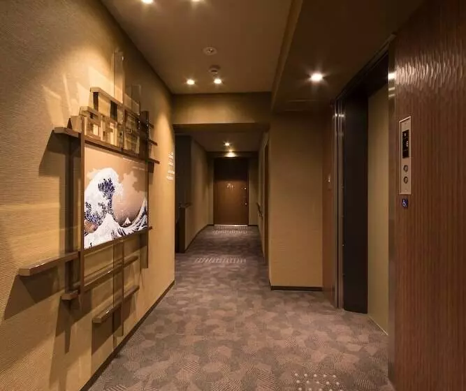 Fotos del hotel Taisei Nakanoshima:  10