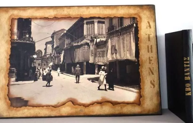 Fotos del hotel Emporikon Athens:  10
