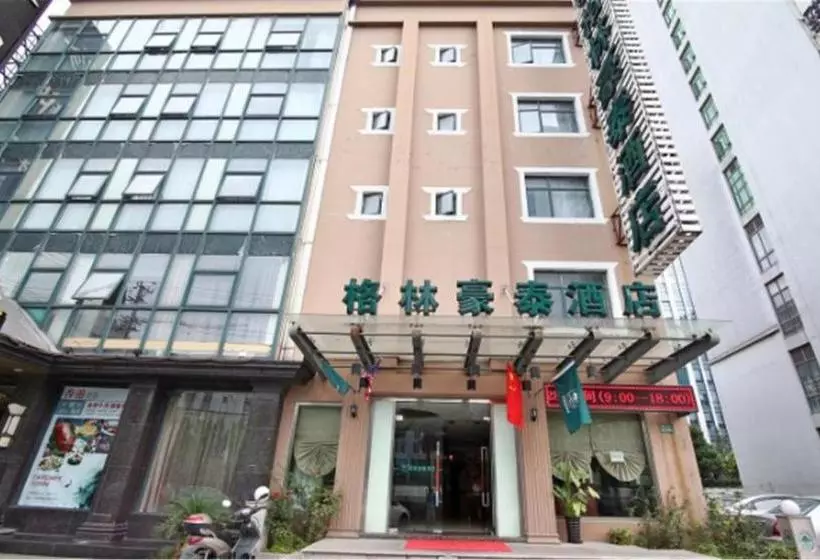 Greentree Inn Shanghai Wujiaochang Business