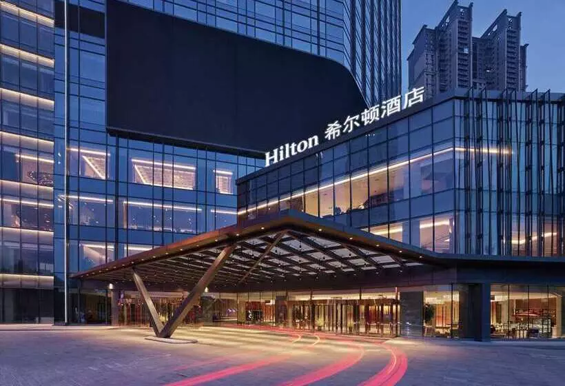 Fotos del hotel Hilton Shenyang:  13