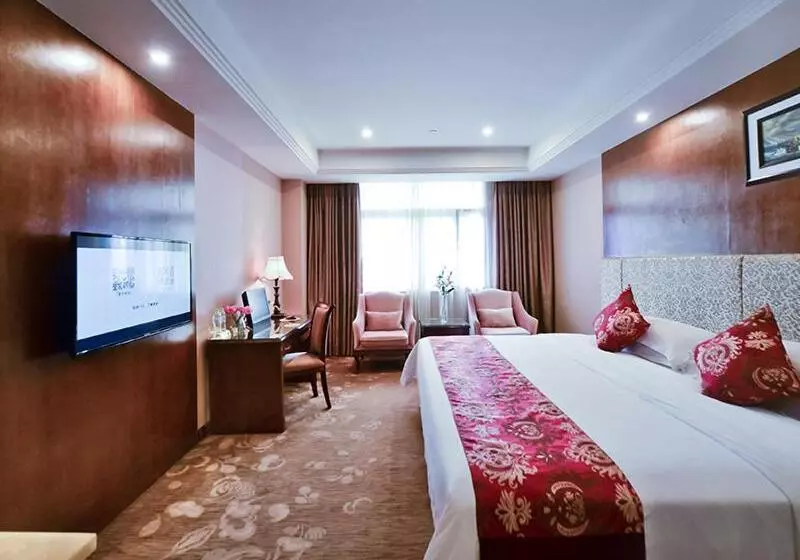 Fotos del hotel Vienna Hotel Nanning Jiangnan Wanda:  24