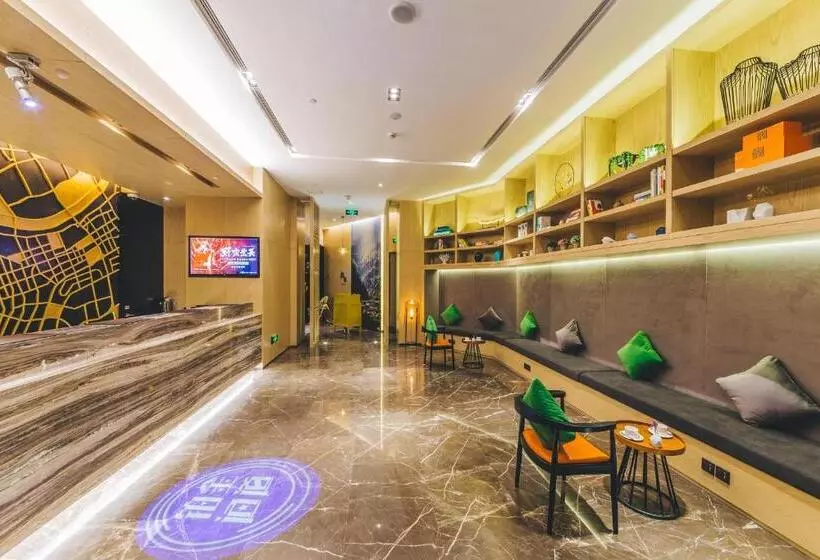 Fotos del hotel Atour  Lujiazui Babaiban Shanghai:  4