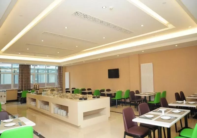 Fotos del hotel Greentree Inn Shandong Taian Feicheng Xincheng Road Business:  12