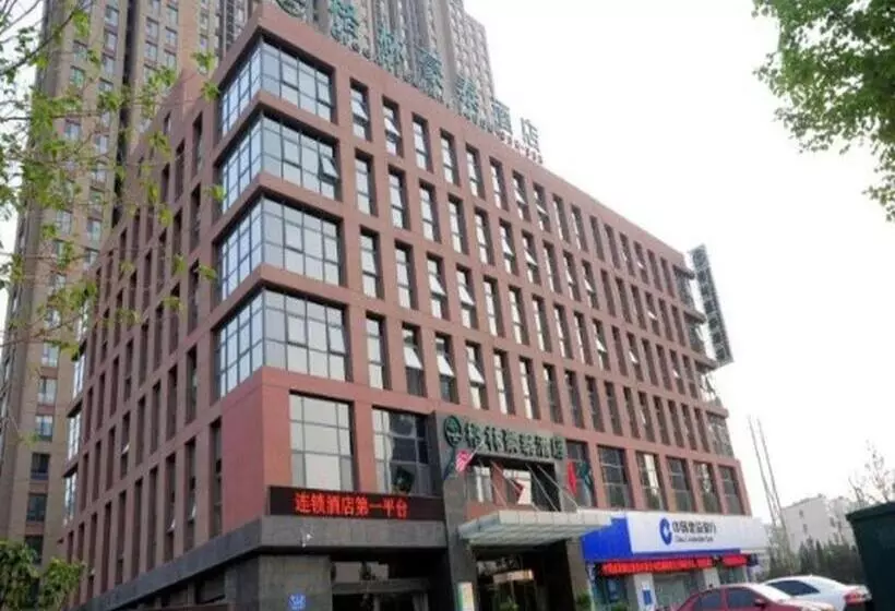 Greentree Inn Shandong Taian Feicheng Xincheng Road Business