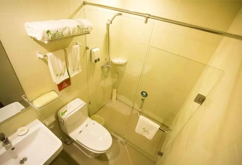 Fotos del hotel Vatica Suzhou Yuexi International Education Park Fuli Plaza:  3