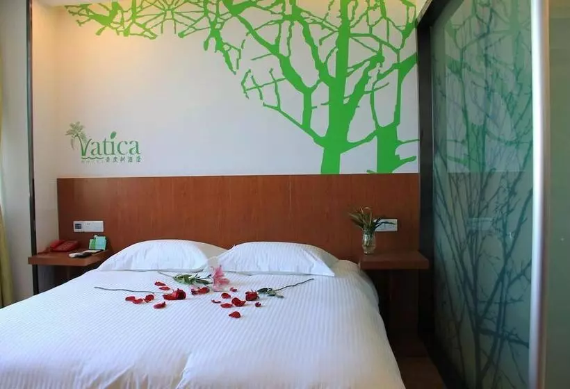 Fotos del hotel Vatica Suzhou Yuexi International Education Park Fuli Plaza:  19