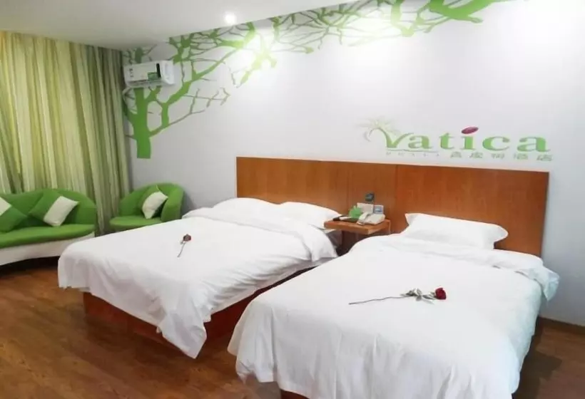 Fotos del hotel Vatica Suzhou Yuexi International Education Park Fuli Plaza:  24