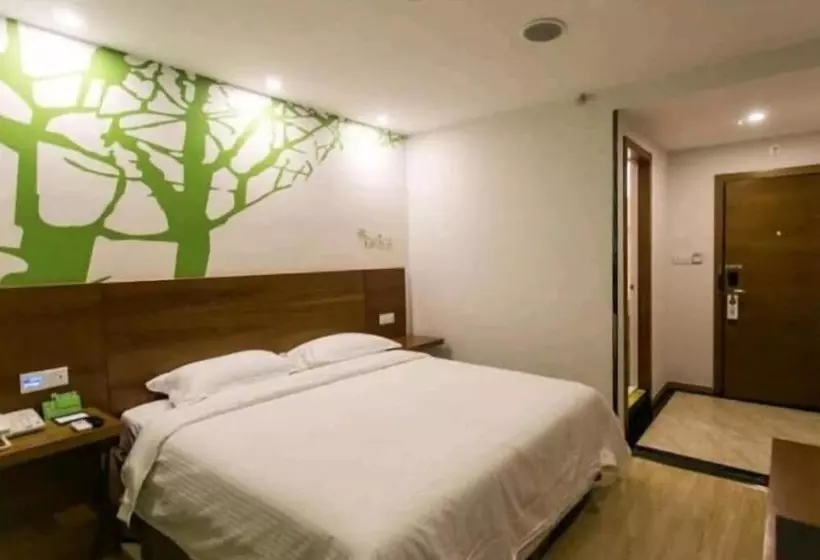 Fotos del hotel Vatica Suzhou Yuexi International Education Park Fuli Plaza:  6