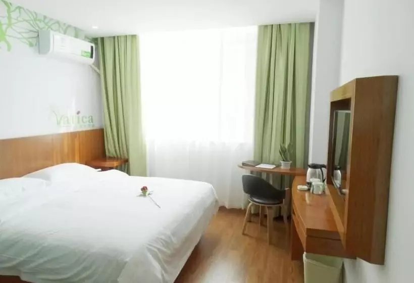Fotos del hotel Vatica Suzhou Yuexi International Education Park Fuli Plaza:  14