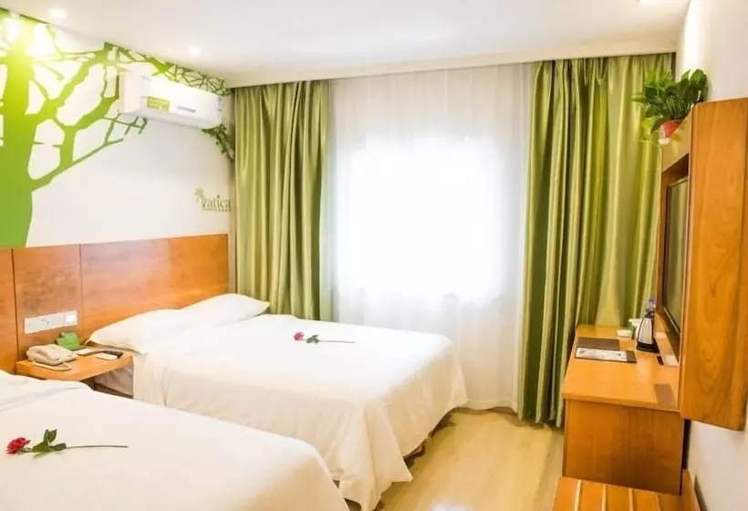 Fotos del hotel Vatica Suzhou Yuexi International Education Park Fuli Plaza:  12