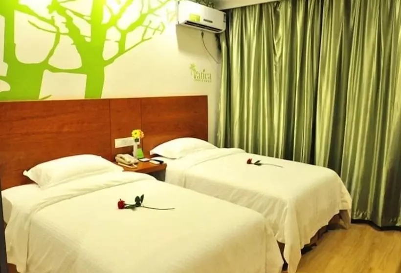 Fotos del hotel Vatica Suzhou Yuexi International Education Park Fuli Plaza:  11