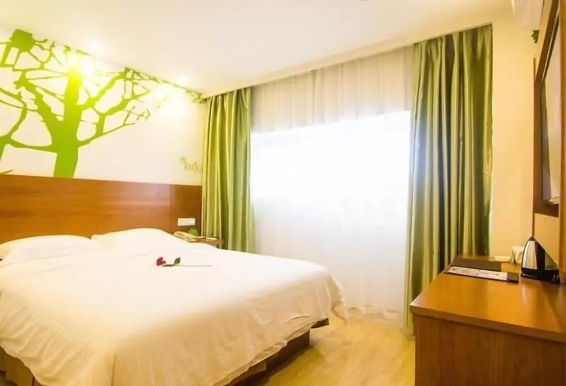 Fotos del hotel Vatica Suzhou Yuexi International Education Park Fuli Plaza:  10