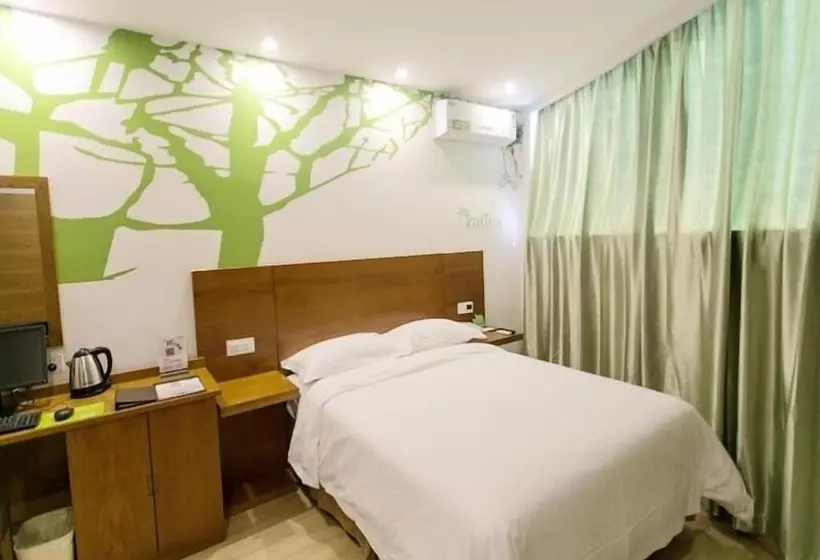 Fotos del hotel Vatica Suzhou Yuexi International Education Park Fuli Plaza:  9