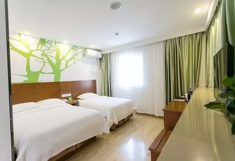 Fotos del hotel Vatica Suzhou Yuexi International Education Park Fuli Plaza:  8
