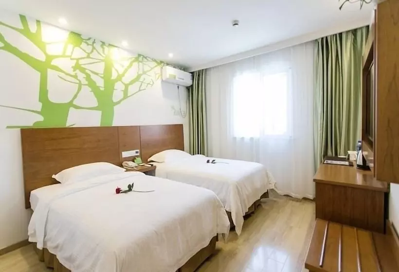 Fotos del hotel Vatica Suzhou Yuexi International Education Park Fuli Plaza:  7