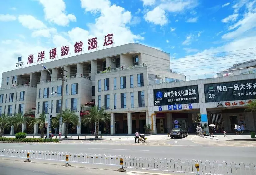 Nanyang Museum
