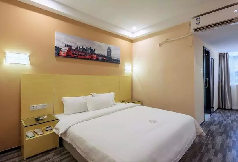 Fotos del hotel Yimi Inn Guangzhou Fangcun Pier Branch:  15