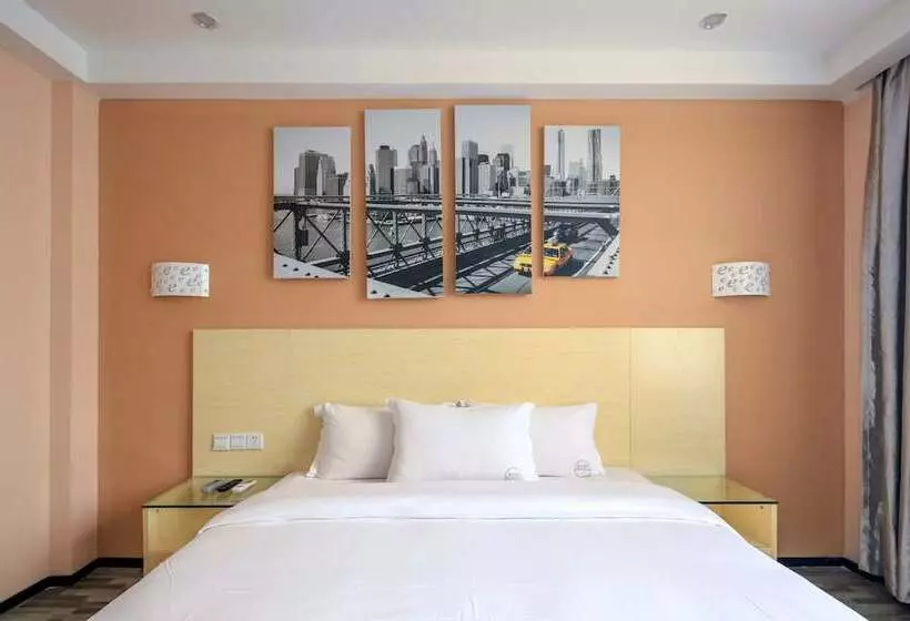 Fotos del hotel Yimi Inn Guangzhou Fangcun Pier Branch:  6