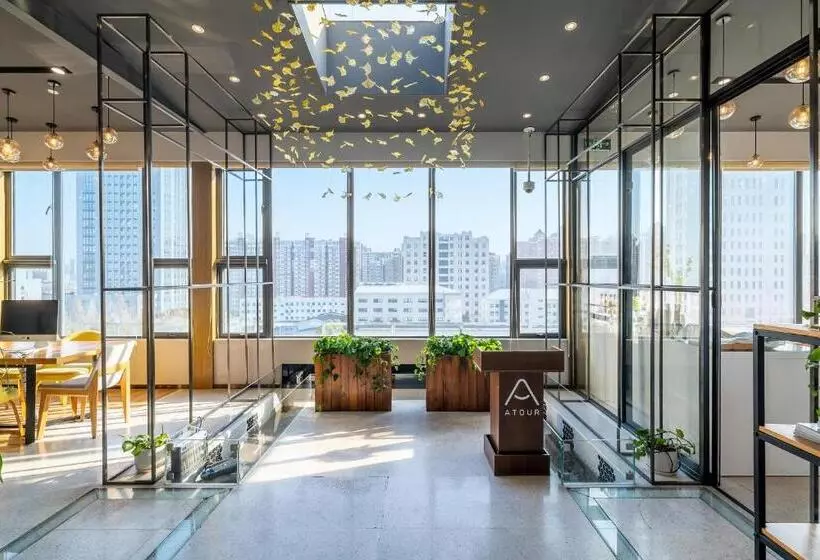 Fotos del hotel Atour  Little Lujiazui Shanghai:  12