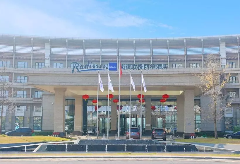 Fotos del hotel Wuhan Liantou Penisula Hotel & Resort:  2