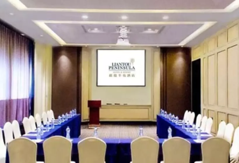 Fotos del hotel Wuhan Liantou Penisula Hotel & Resort:  22