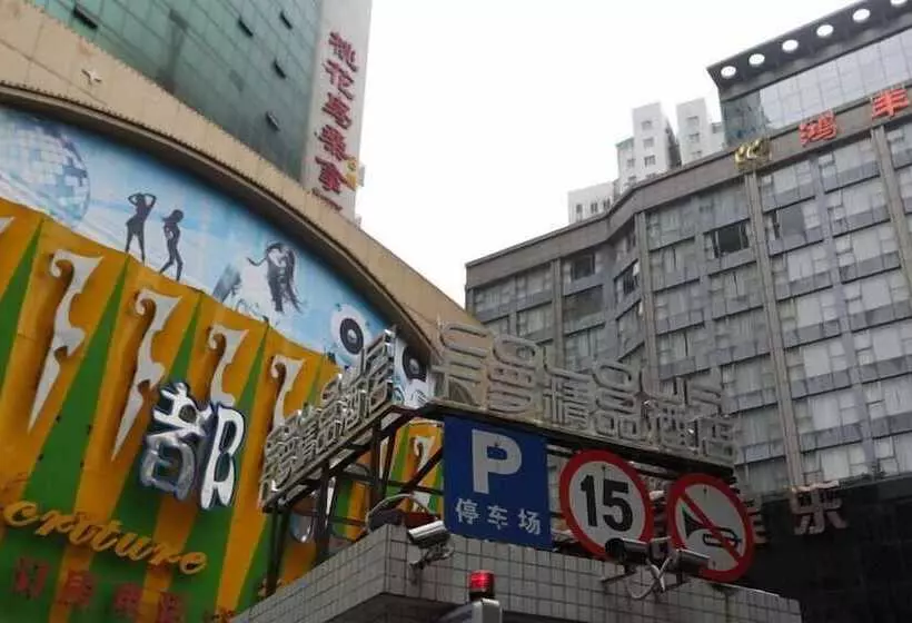 Fotos del hotel Colour Inn Shenzhen Chunfeng Branch:  3