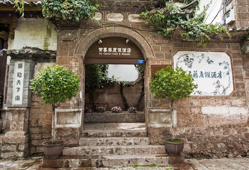 Fotos del hotel Lijiang Ivy Garden Resort:  12
