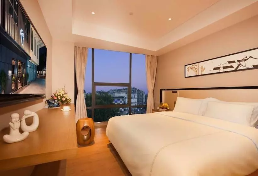 Fotos del hotel The  V Confucius Temple:  13