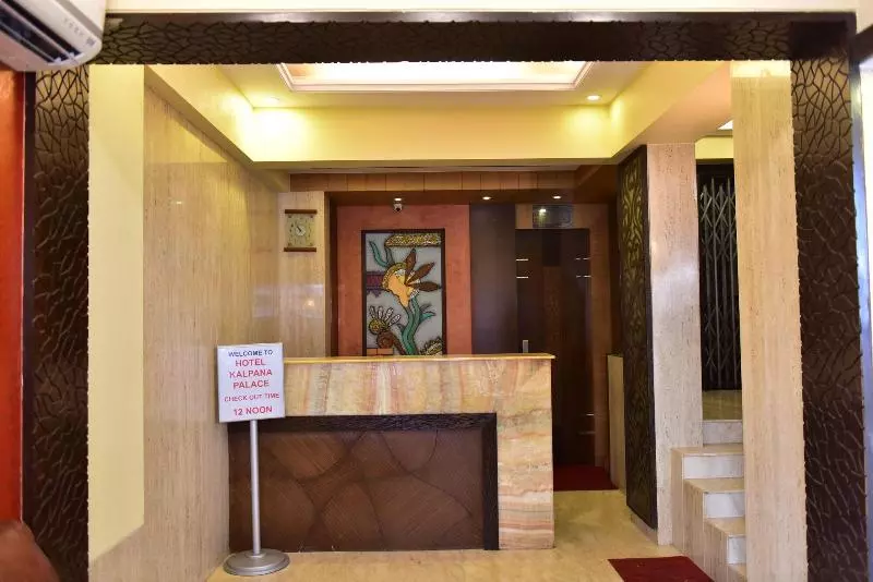 Fotos del hotel Kalapana Palace:  4