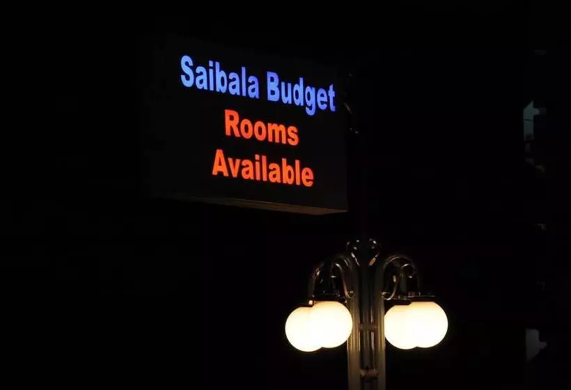Fotos del hotel Saibala Budget:  9