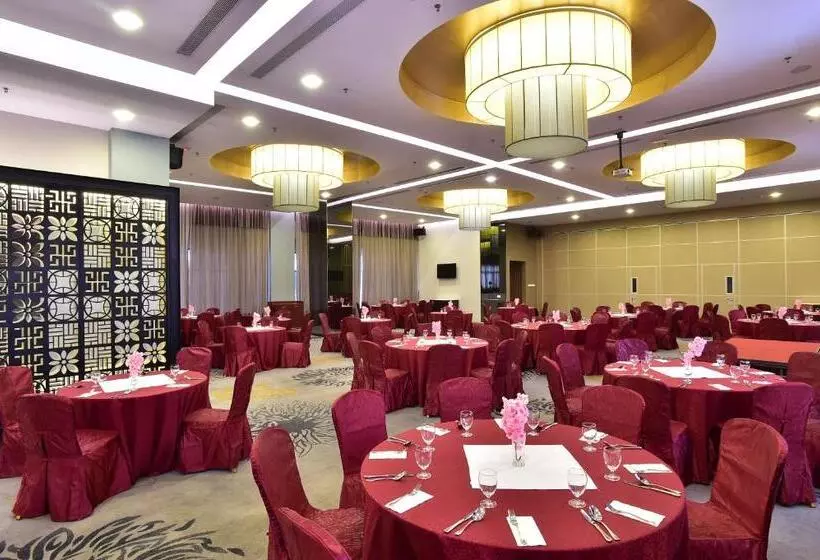 Fotos del hotel Mercure Selangor Selayang:  24