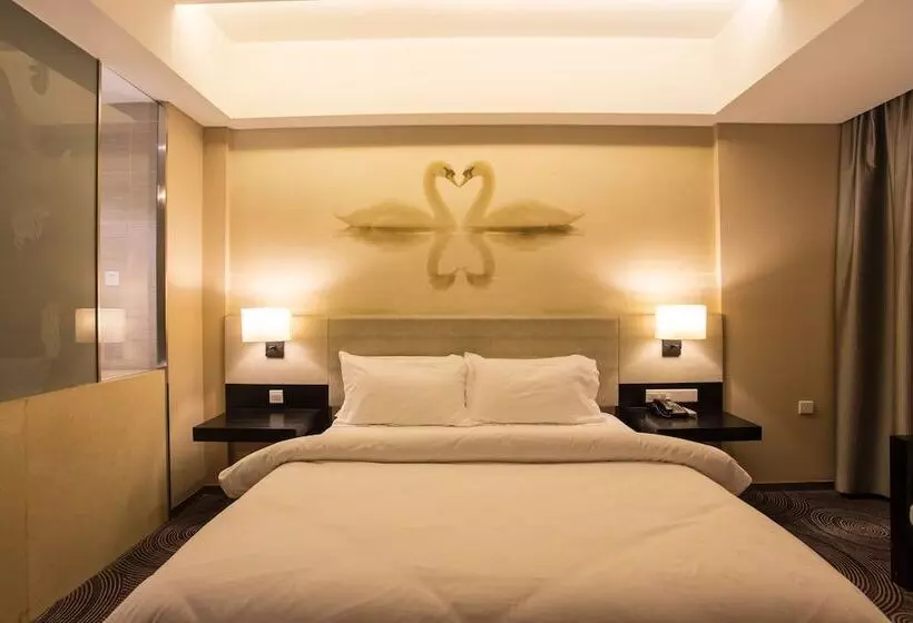 Fotos del hotel Metropolo Hefei Swan Lake:  2