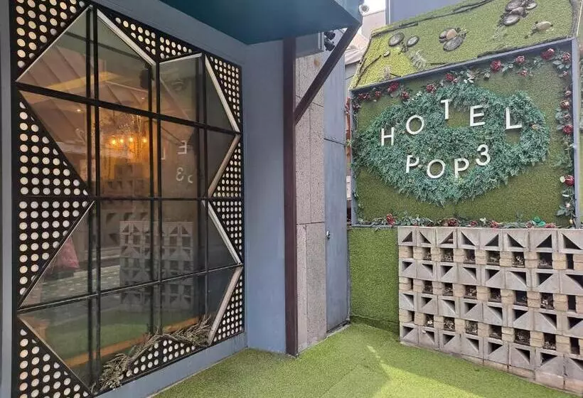 Fotos del hotel Pop Jongno:  4