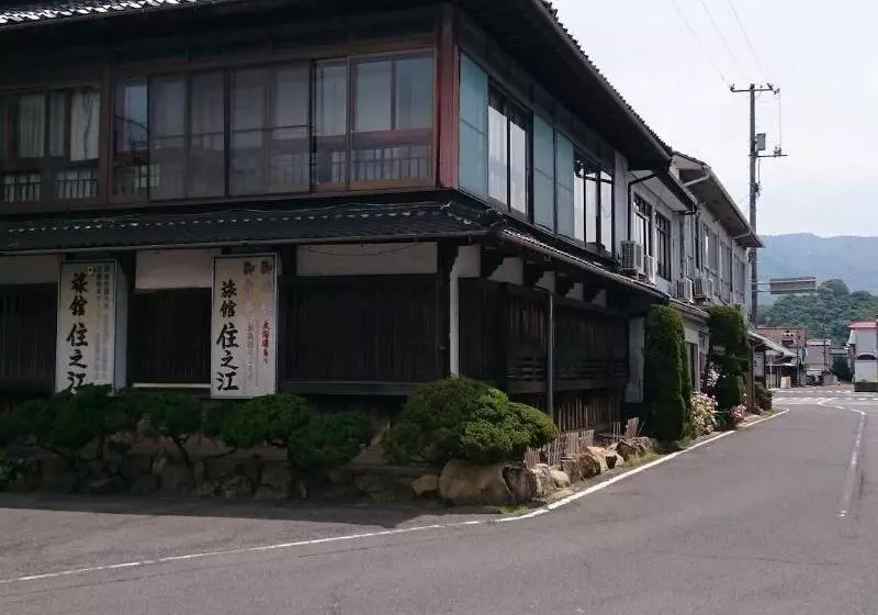 Fotos del hotel Suminoe Ryokan:  20