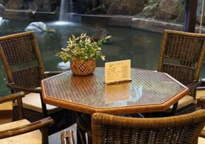 Fotos del hotel Inamoto:  5