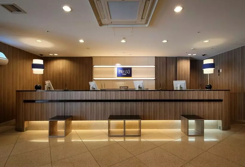 Fotos del hotel Keio Presso Inn Otemachi:  10