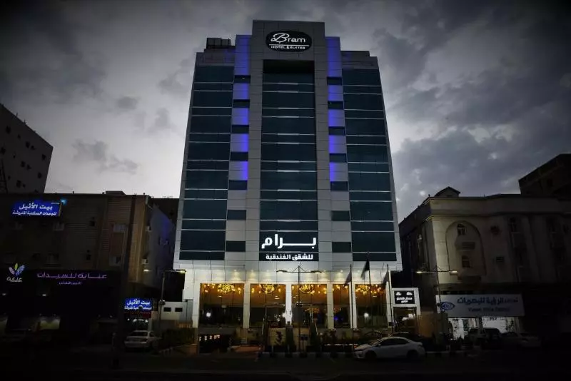 Fotos del hotel Bram  Suites:  13