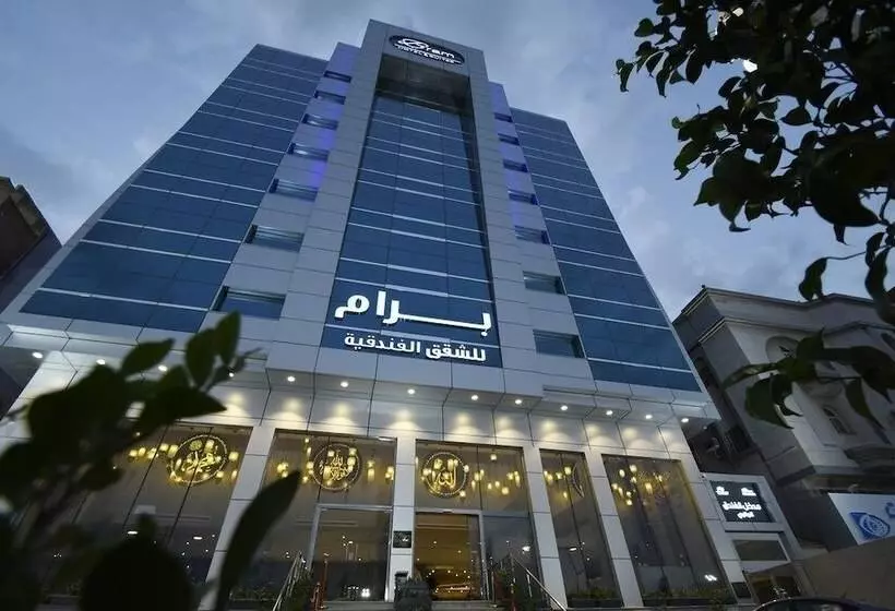 Bram  Suites